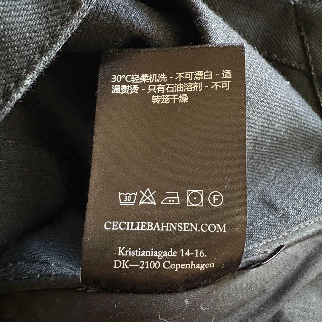 モ*イ様 Cecilie Bahnsen セシリーバンセン　デニムジャケット ブ