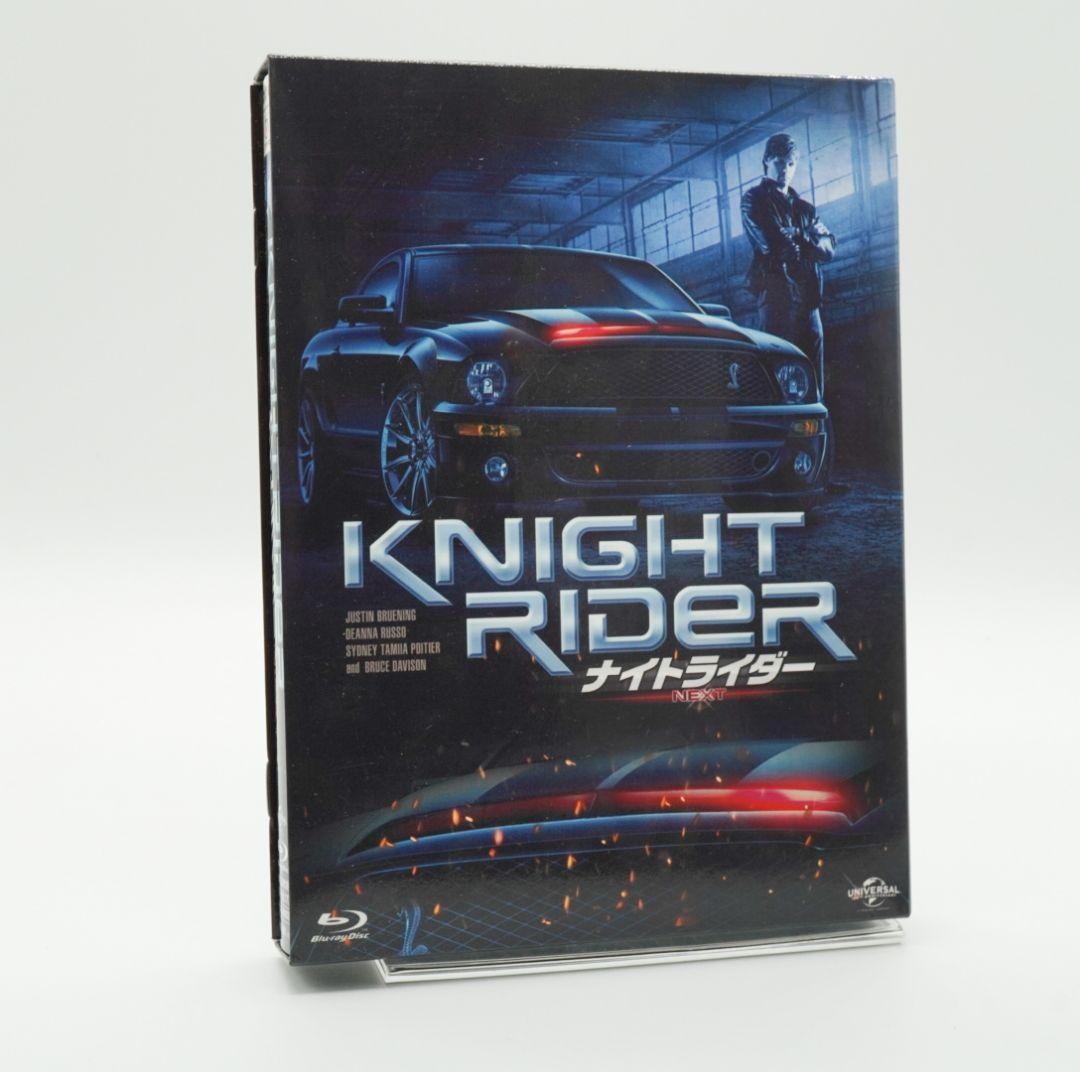 ナイトライダー　ネクスト　Blu-ray