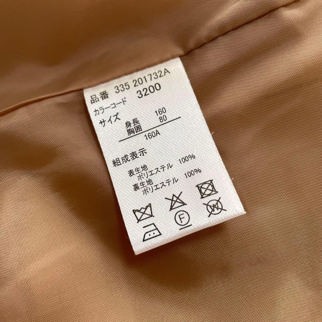 専用：y0u_sirさま