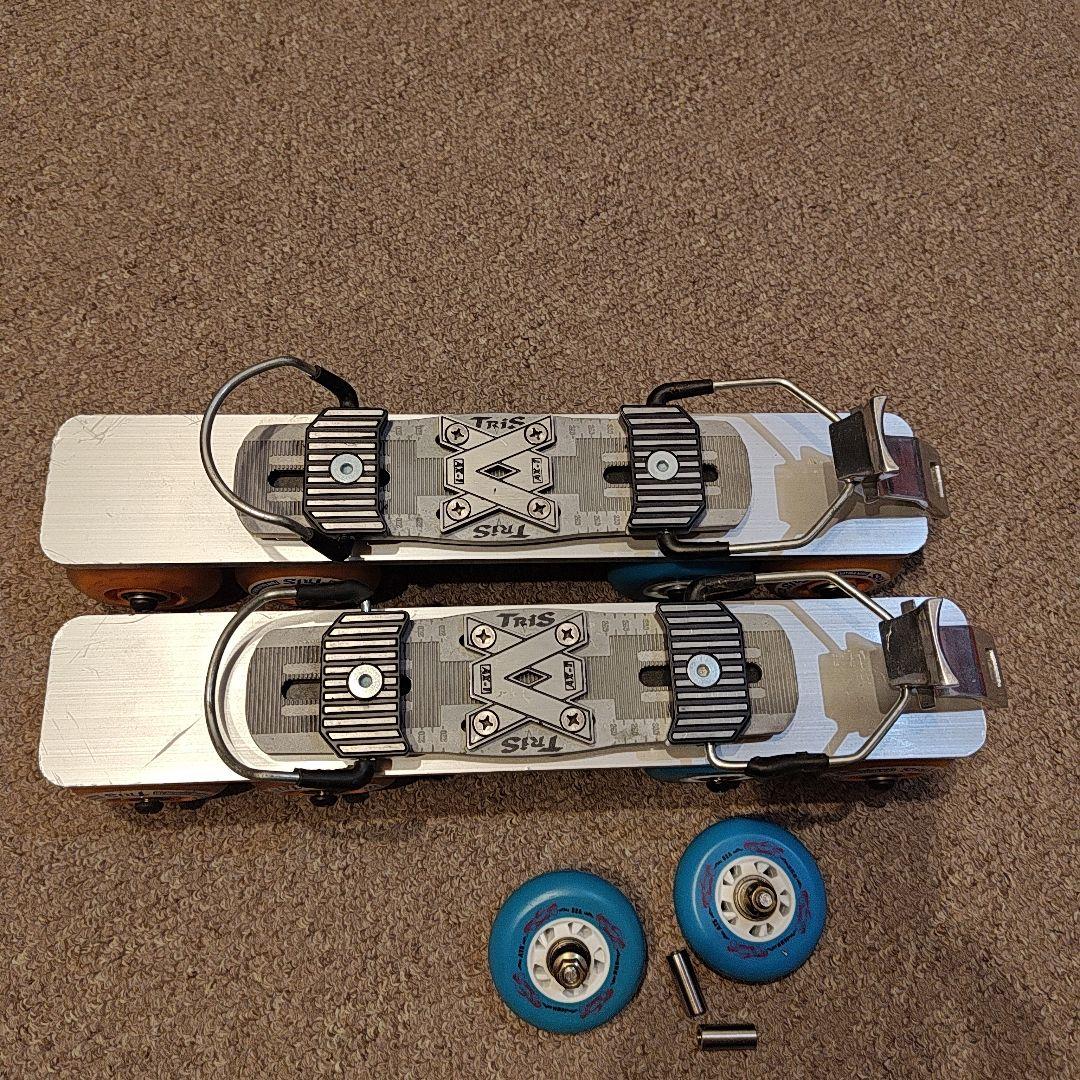 TRIS インラインスキー