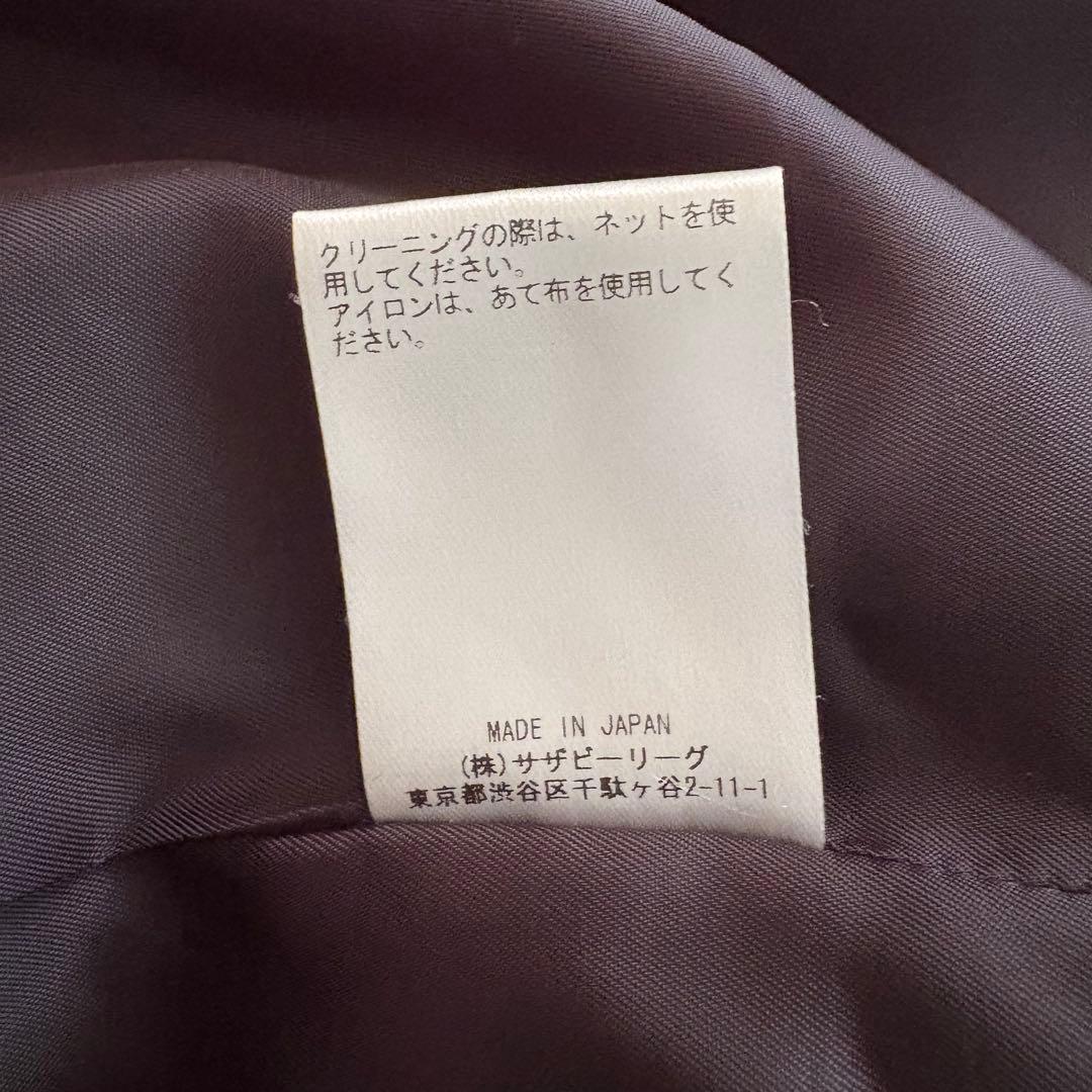 極美品◎ebure ダブル テーラードジャケット ダークグレー サイズ36