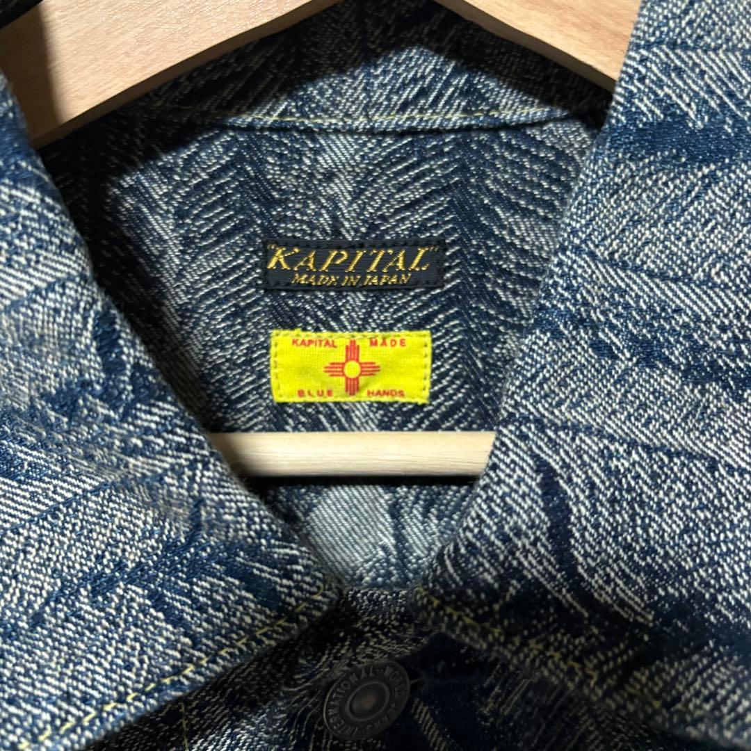 KAPITAL フェザー　デニムジャケット　Lサイズ