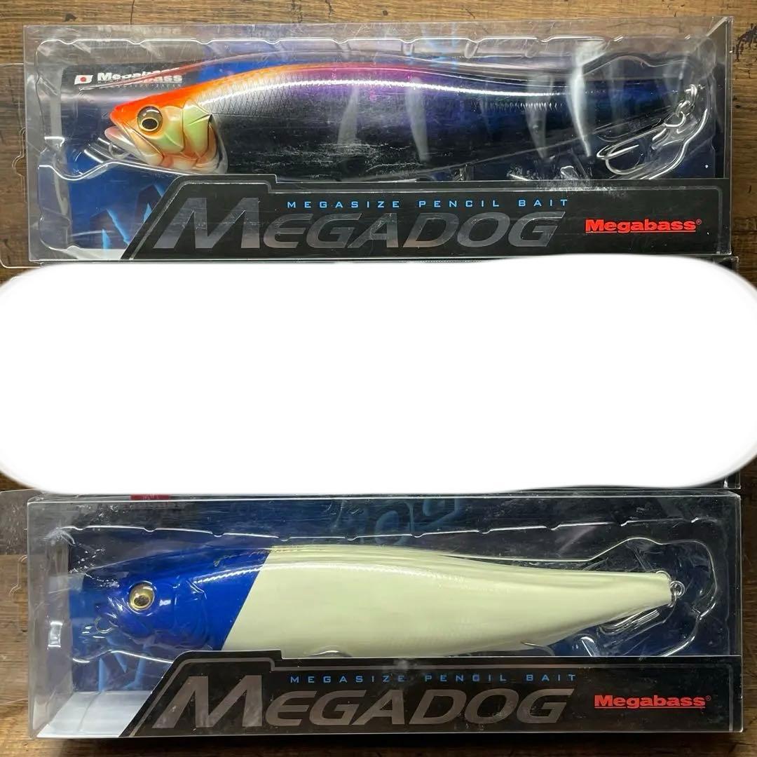 メガバス 未使用 メガドッグ オリカラ3個セット シーバス ビッグベイト