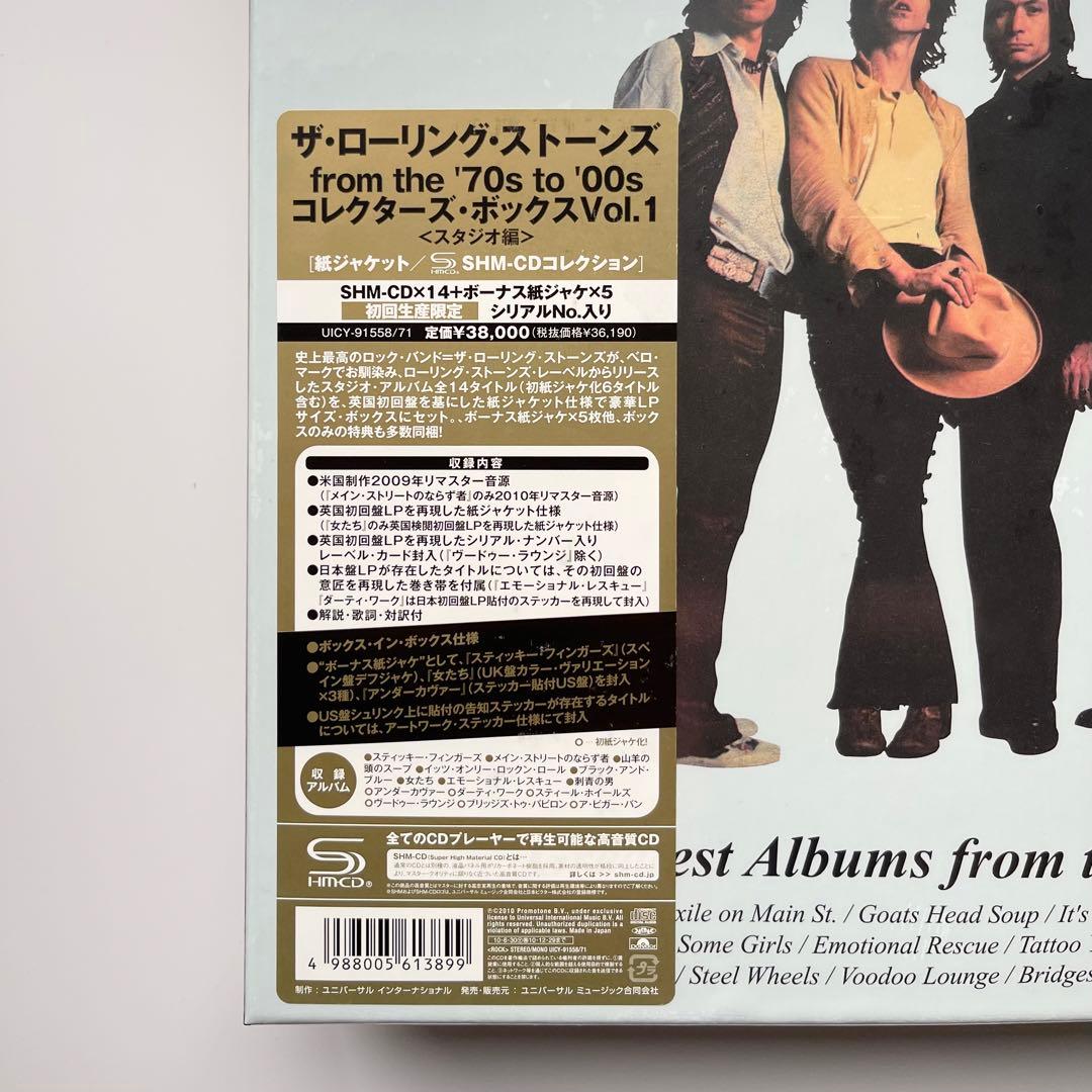 新品未開封 ローリング・ストーンズ／In Studio コレクターズ・ボックス