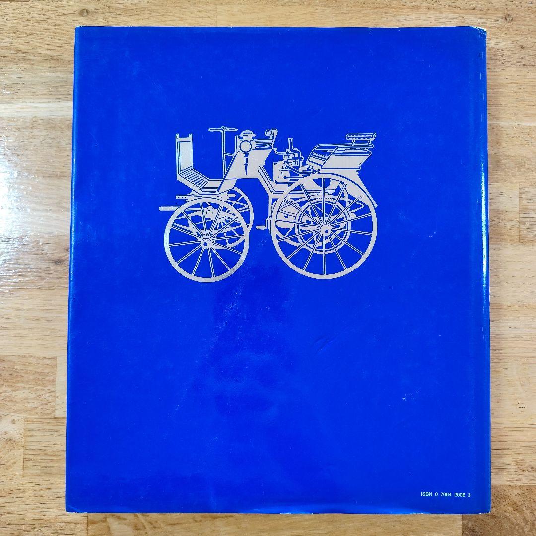 THE CAR　洋書　古書　ビンテージ