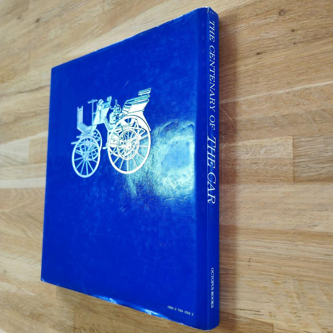 THE CAR　洋書　古書　ビンテージ