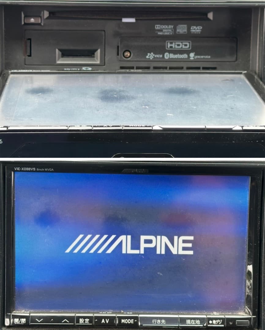 アルパインVIE-X088VS HDDナビ フルセグ2015年地図データ