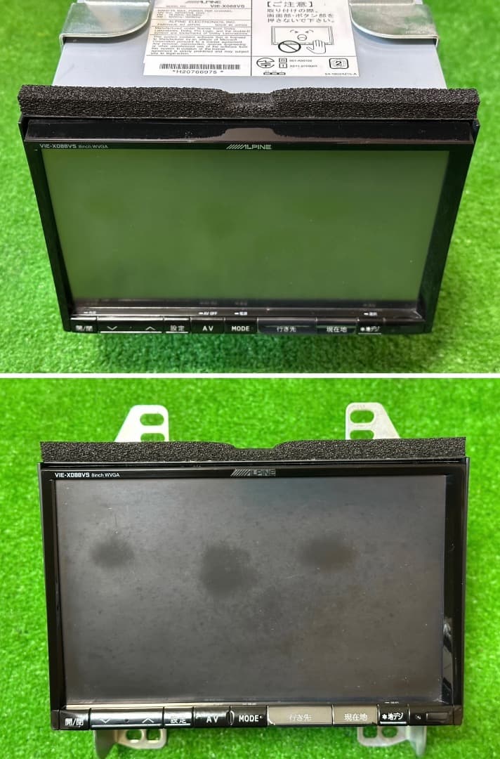 アルパインVIE-X088VS HDDナビ フルセグ2015年地図データ