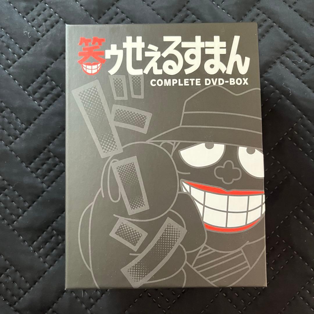 笑ゥせぇるすまん　完全版　DVD-BOX