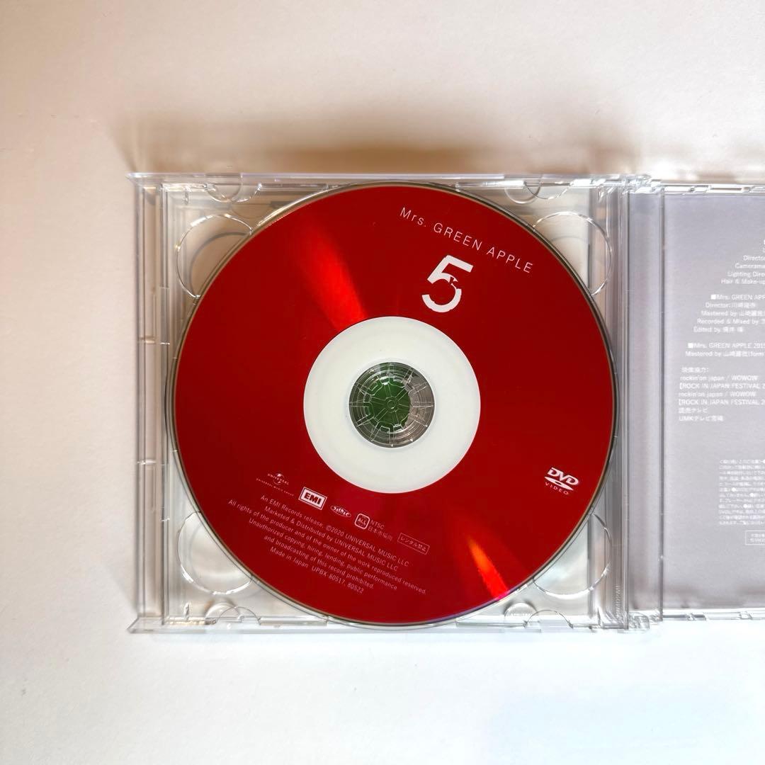 Mrs. GREEN APPLE アルバム「5」 COMPLETE BOX