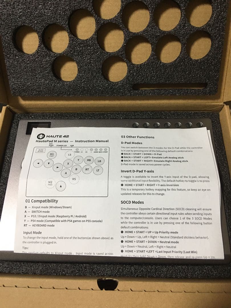 カスタム済み haute42 m16 レバーレス　低ストローク　静音化