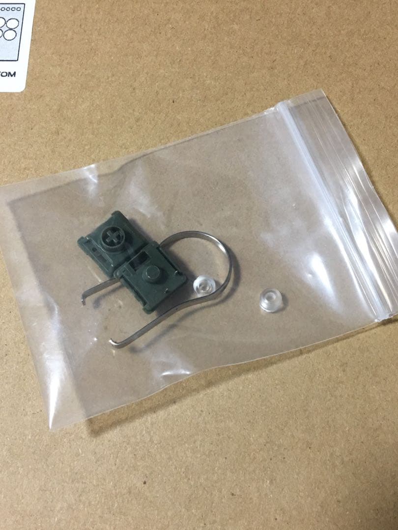 カスタム済み haute42 m16 レバーレス　低ストローク　静音化