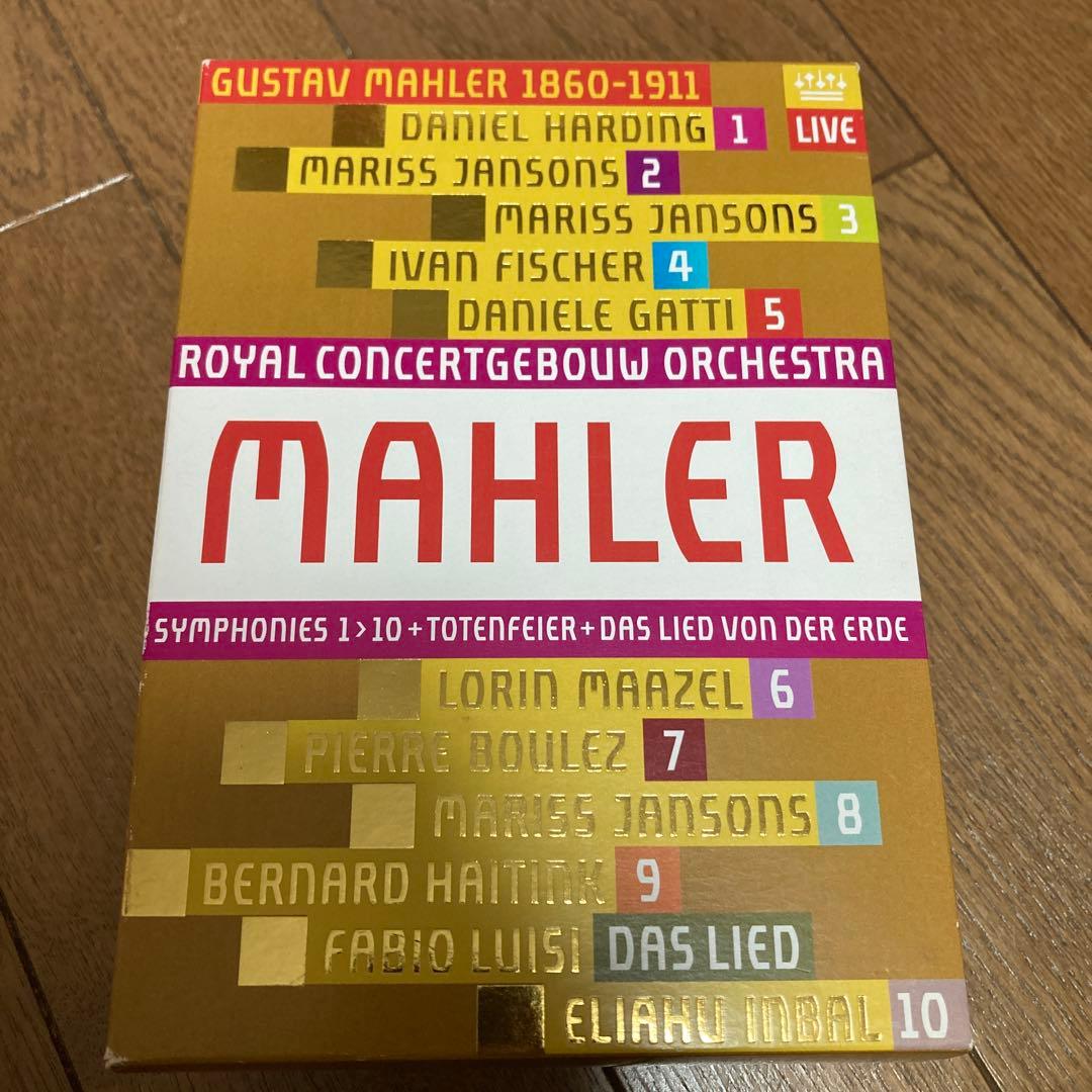 マーラー交響曲全集　dvd