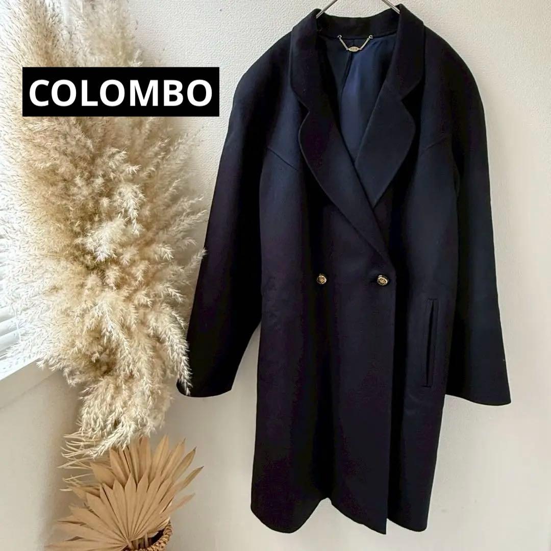 美品【コロンボ】高品質カシミア100％テーラードコート・柔らかタッチ◇ネイビー