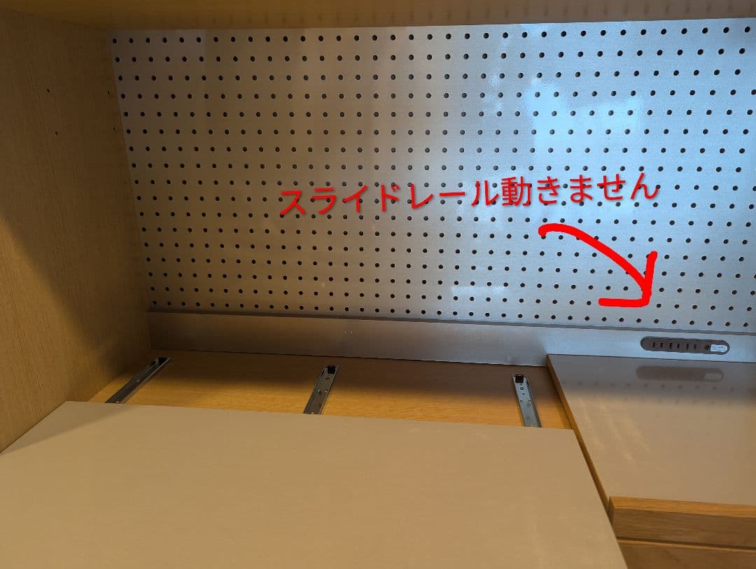 unicoキッチンボードHUTTE(ヒュッテ)＊扉材・オーク無垢＊