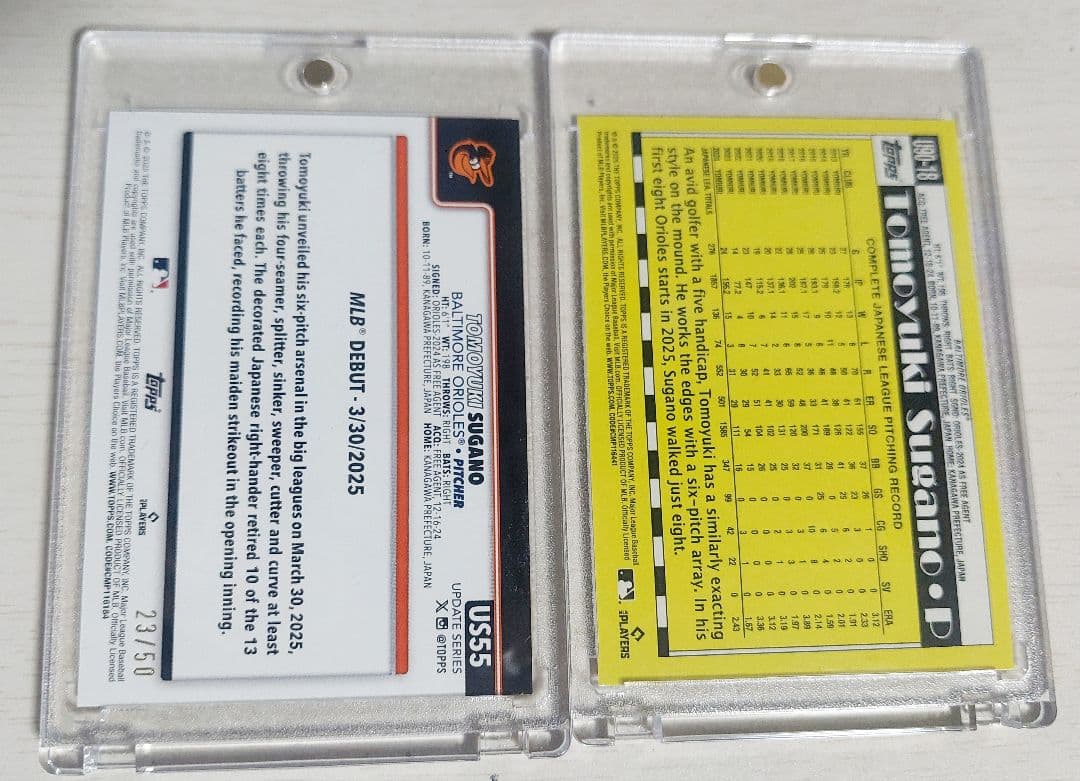 【希少】Topps 2025 菅野智之 RC 50シリカード＋2枚セット