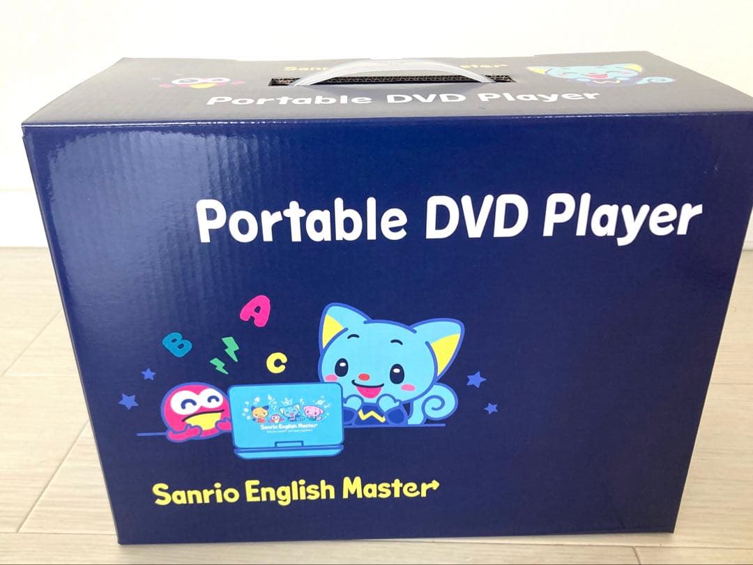 サンリオイングリッシュマスター　DVDプレーヤー【新品未使用】