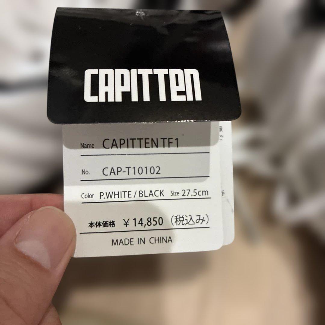 キャピテン　トレーニングシューズ　TF1