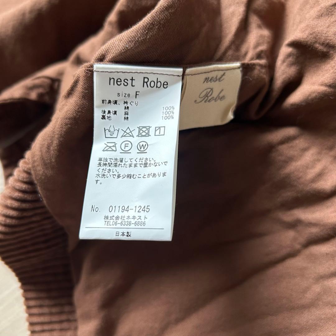 極美品＊nest Robe コットンコーデュロイハンティングベスト 後身頃リネン