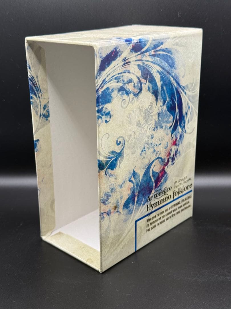 小説版 アルトネリコ全巻 スリーブケース付き オボン大全ハンドタオル付き