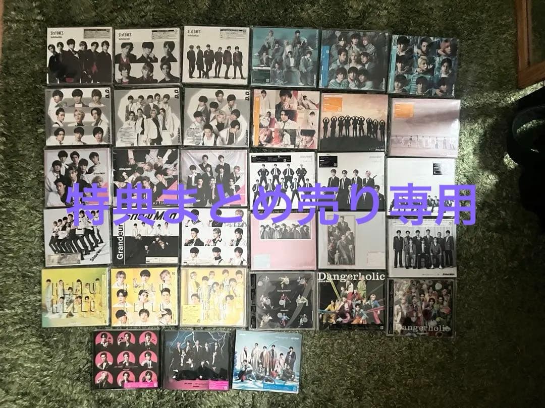  Man CDシングル　まとめ