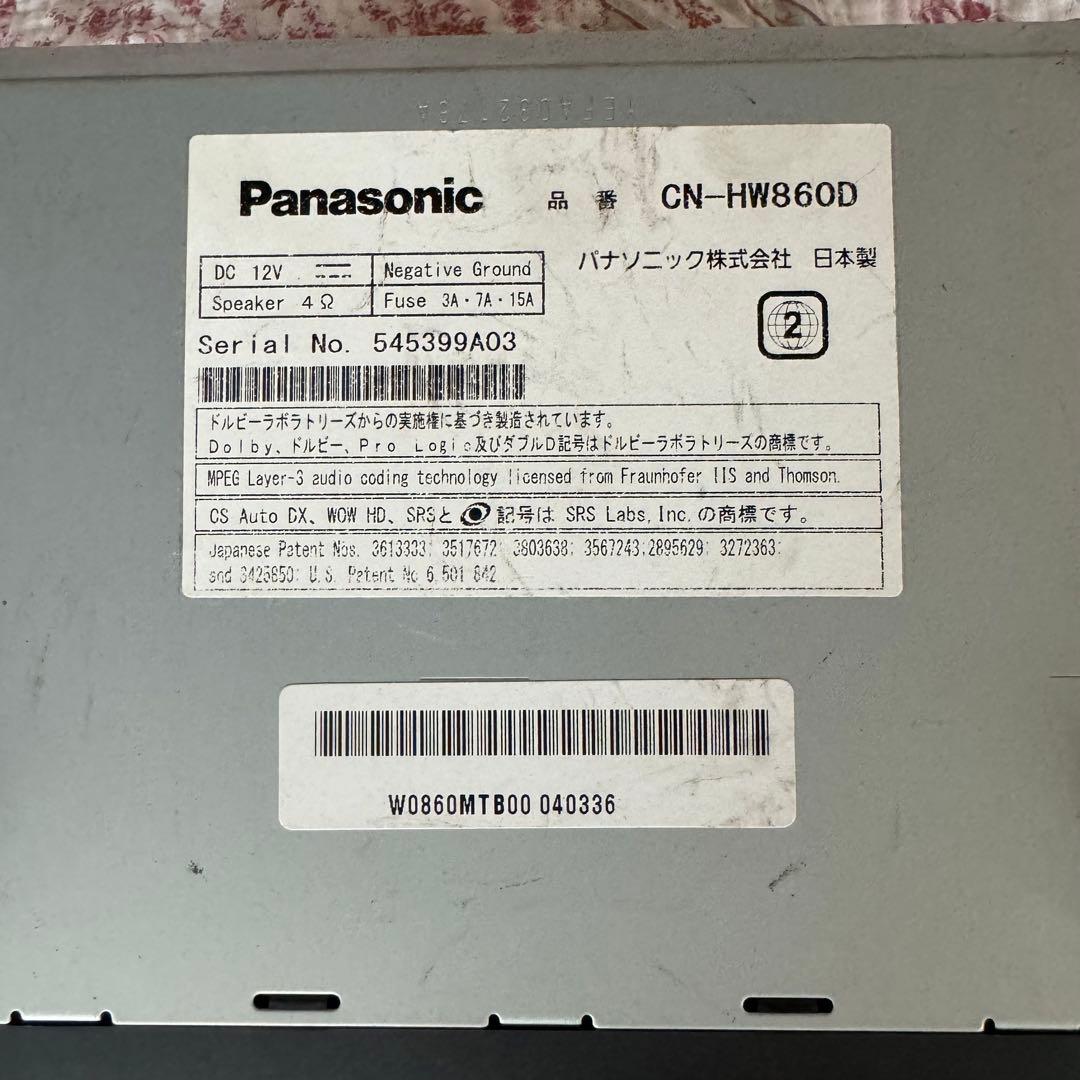 CN-HW860D パナソニック ストラーダ HDDナビゲーション