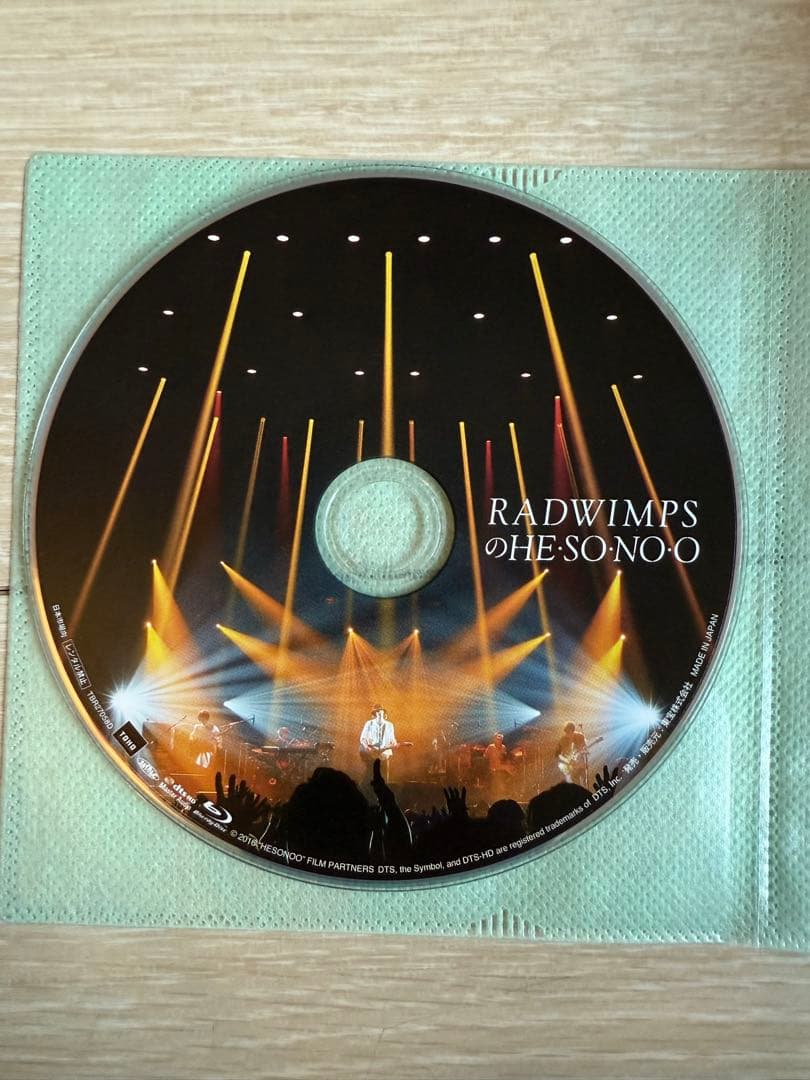 RADWIMPS【DISCのみ】 セット販売DVD＆BluRay12枚