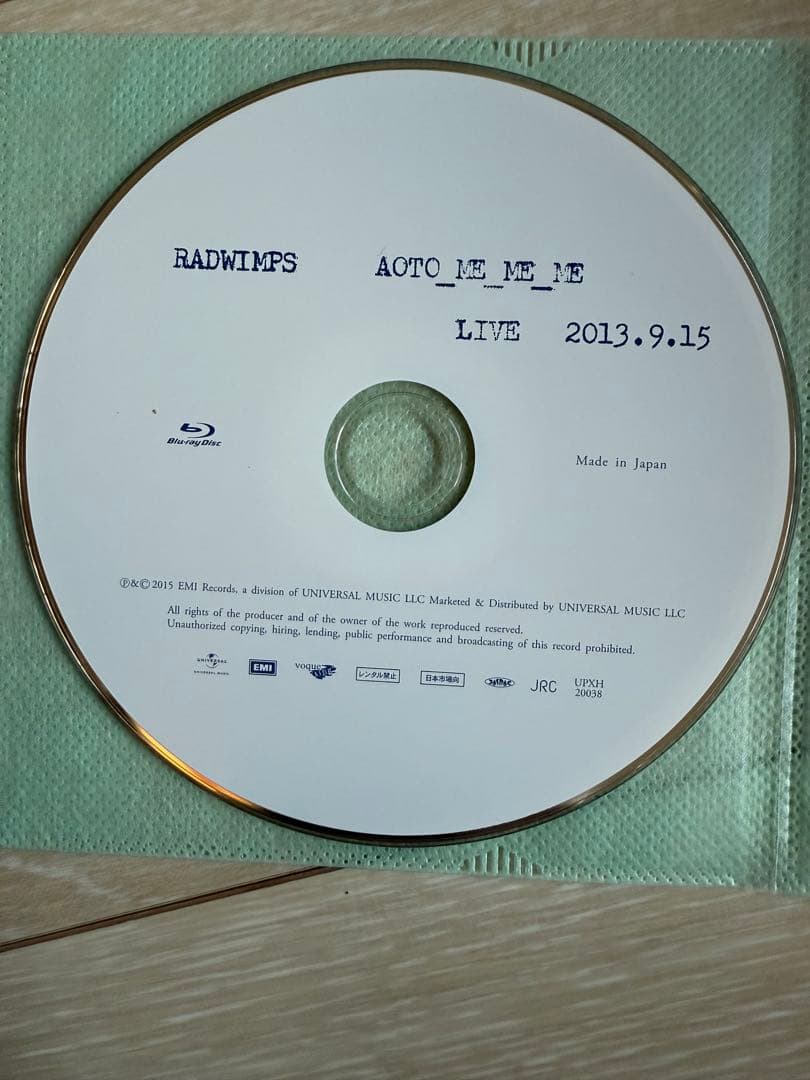 RADWIMPS【DISCのみ】 セット販売DVD＆BluRay12枚