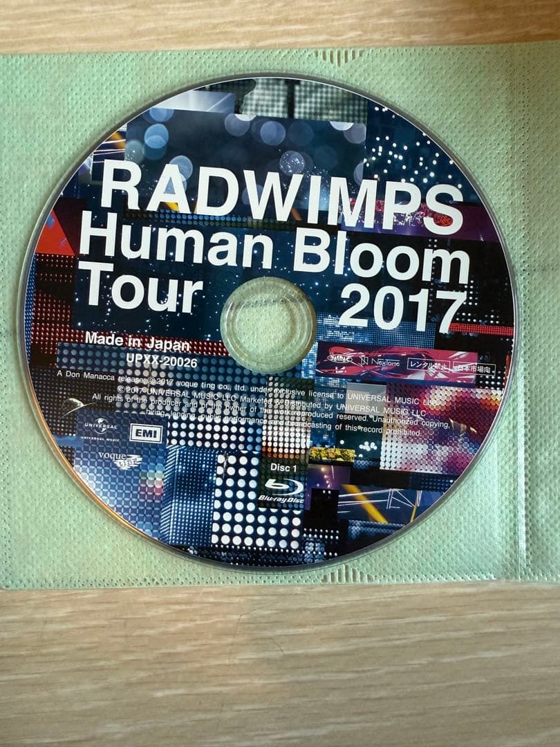 RADWIMPS【DISCのみ】 セット販売DVD＆BluRay12枚