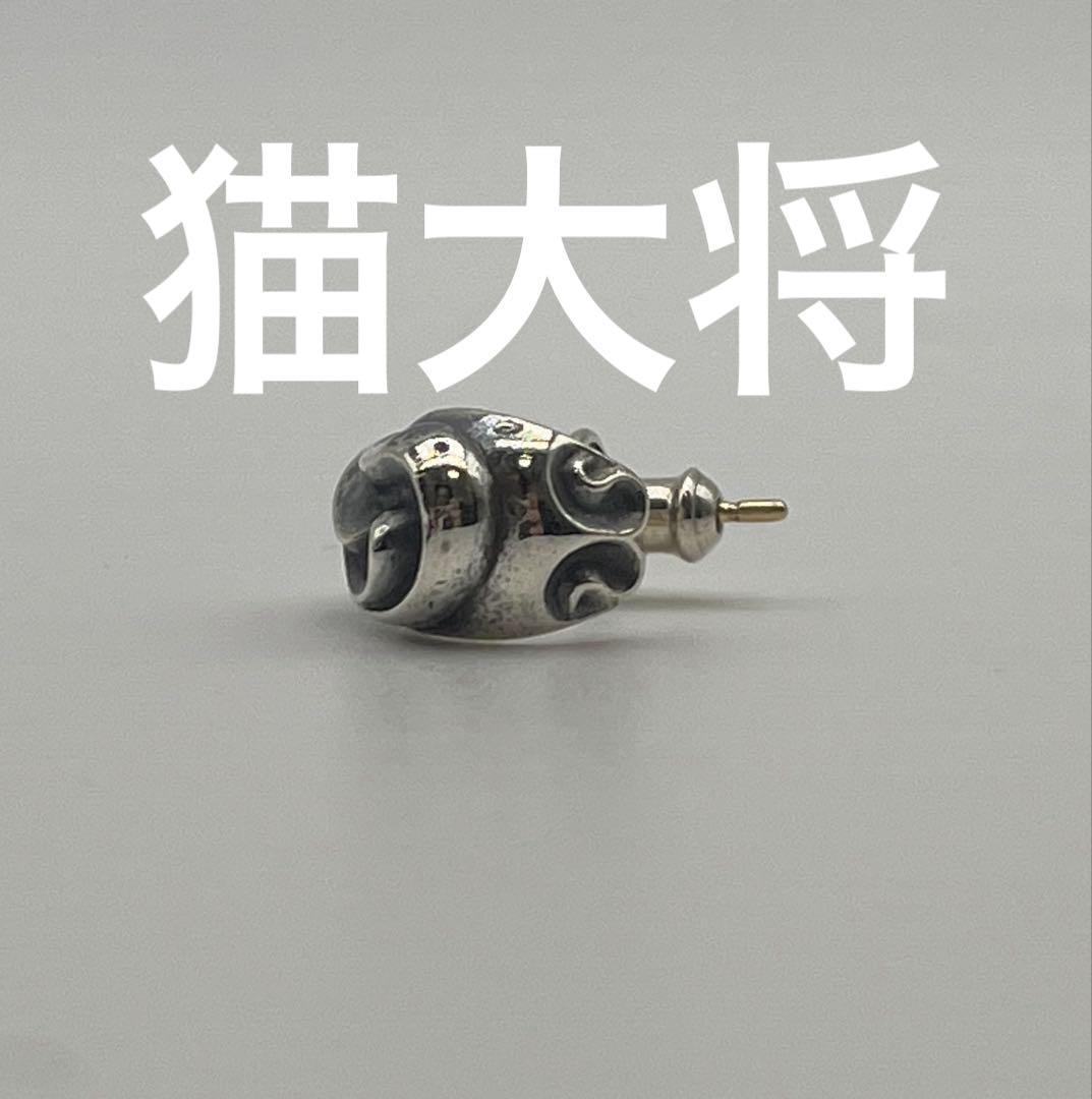 クロムハーツ　カーブティアドロップピアス　登坂広臣着用