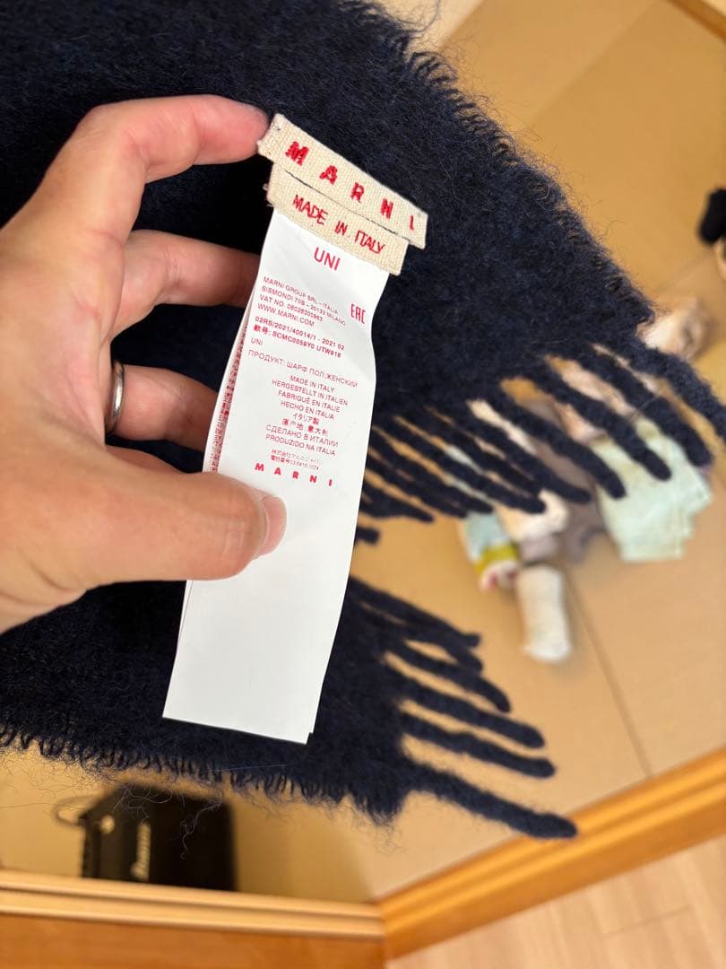 marni ブラッシュドアルパカ　マフラー