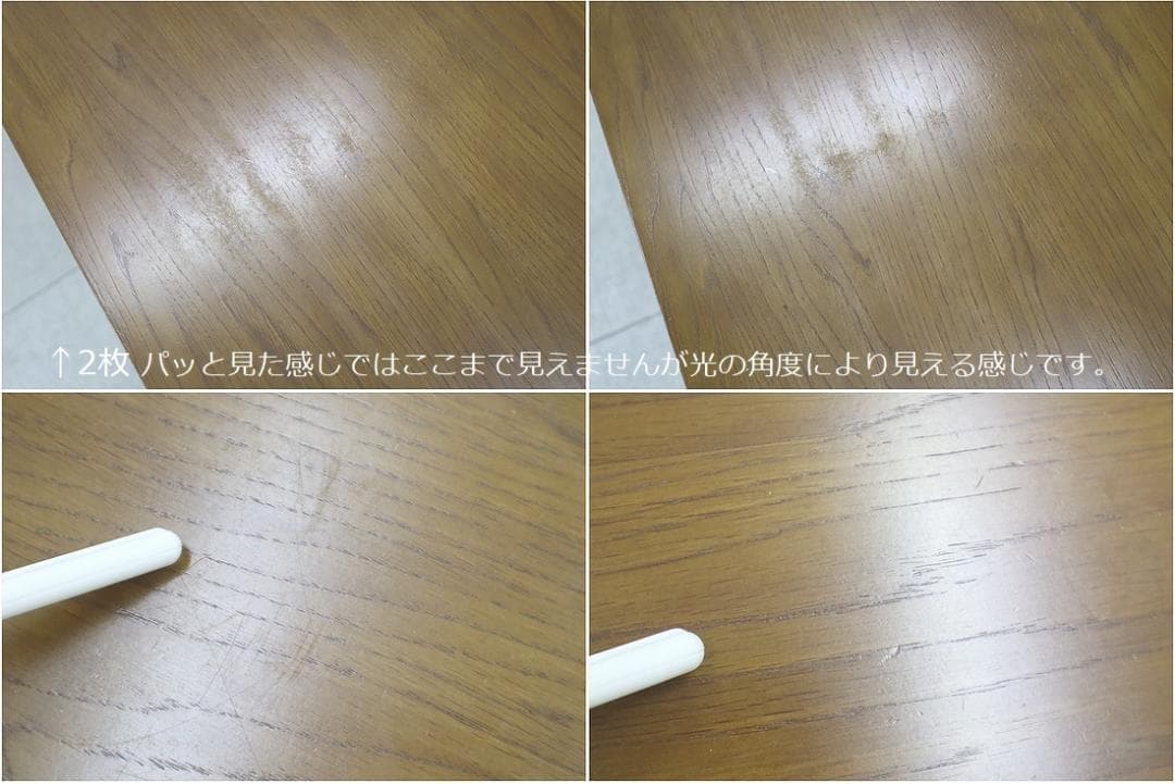 カリモク60 カフェテーブル1200 ウォールナット 食卓 机 テーブル