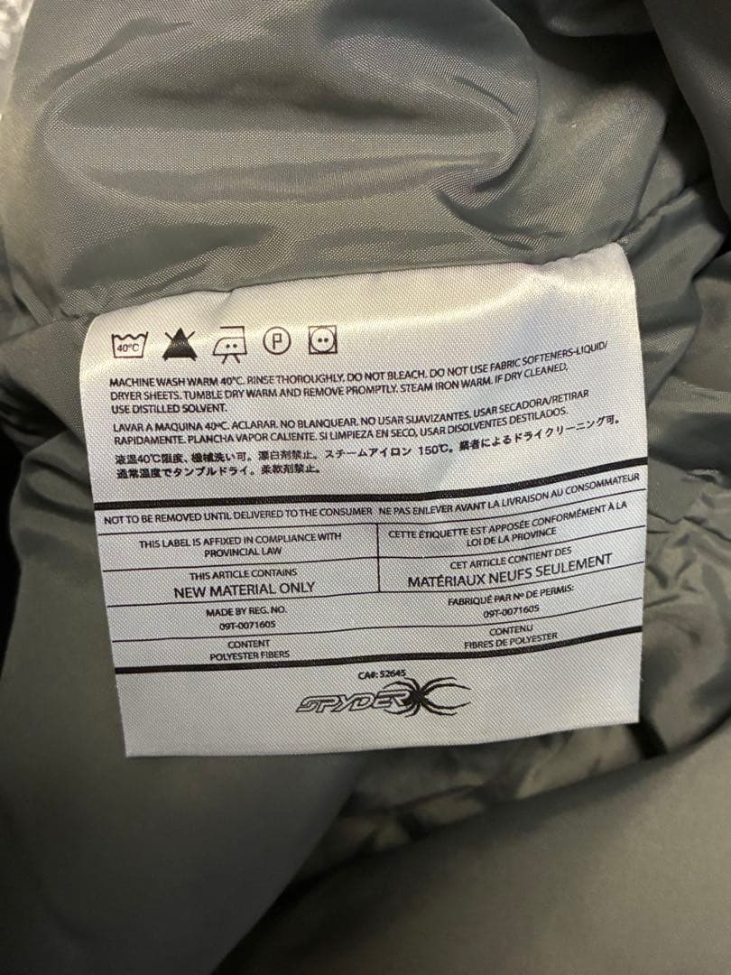 【美品】スキー　スノーボードウエア　スパイダー　パンツ　グレー　M