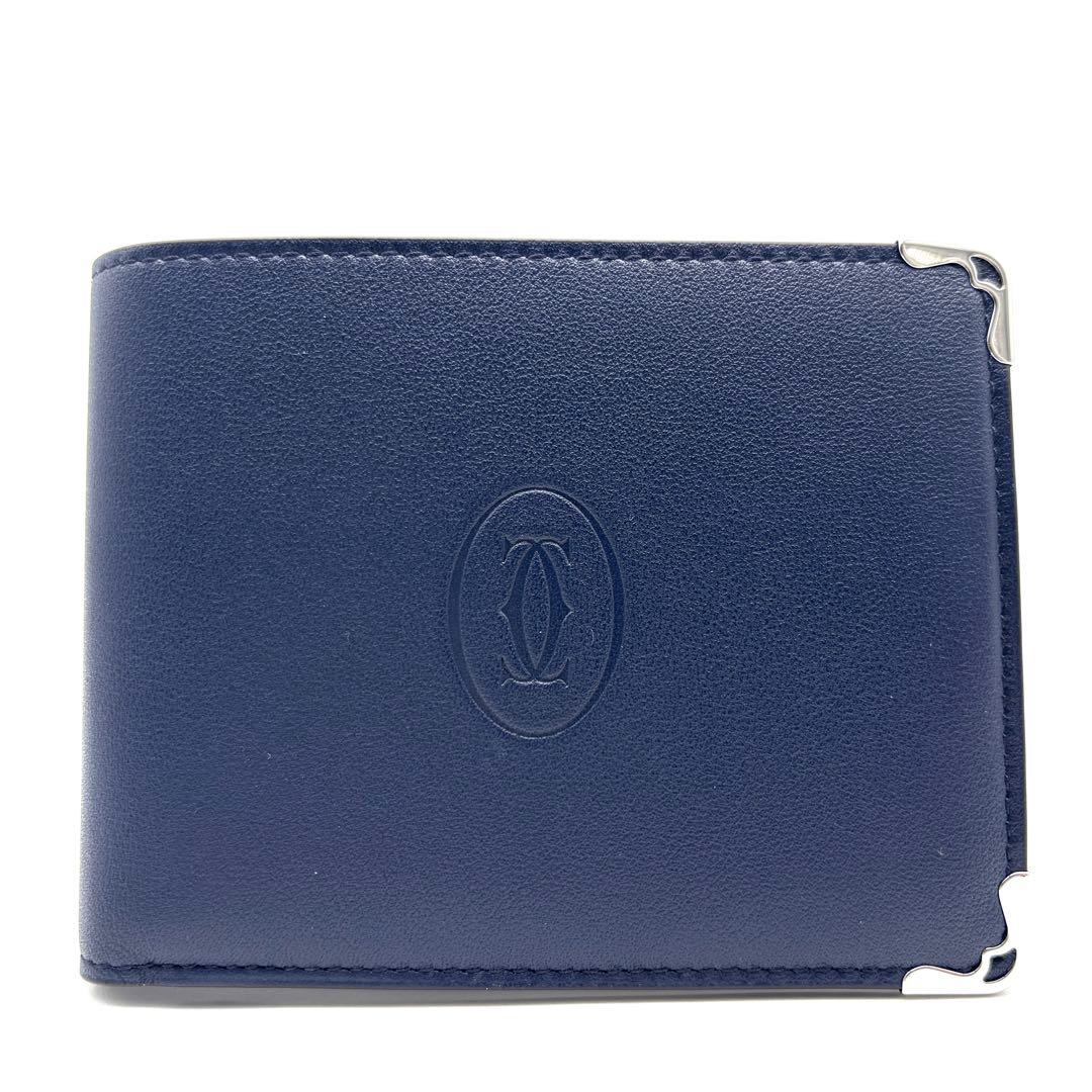 未使用保管品 カルティエ マネークリップ マストライン レザー ロゴ ブルー