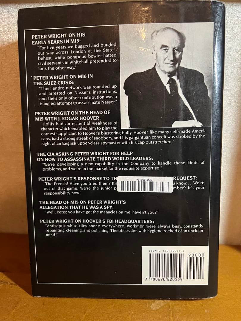 洋書 SPY CATCHER by PETER WRIGHT