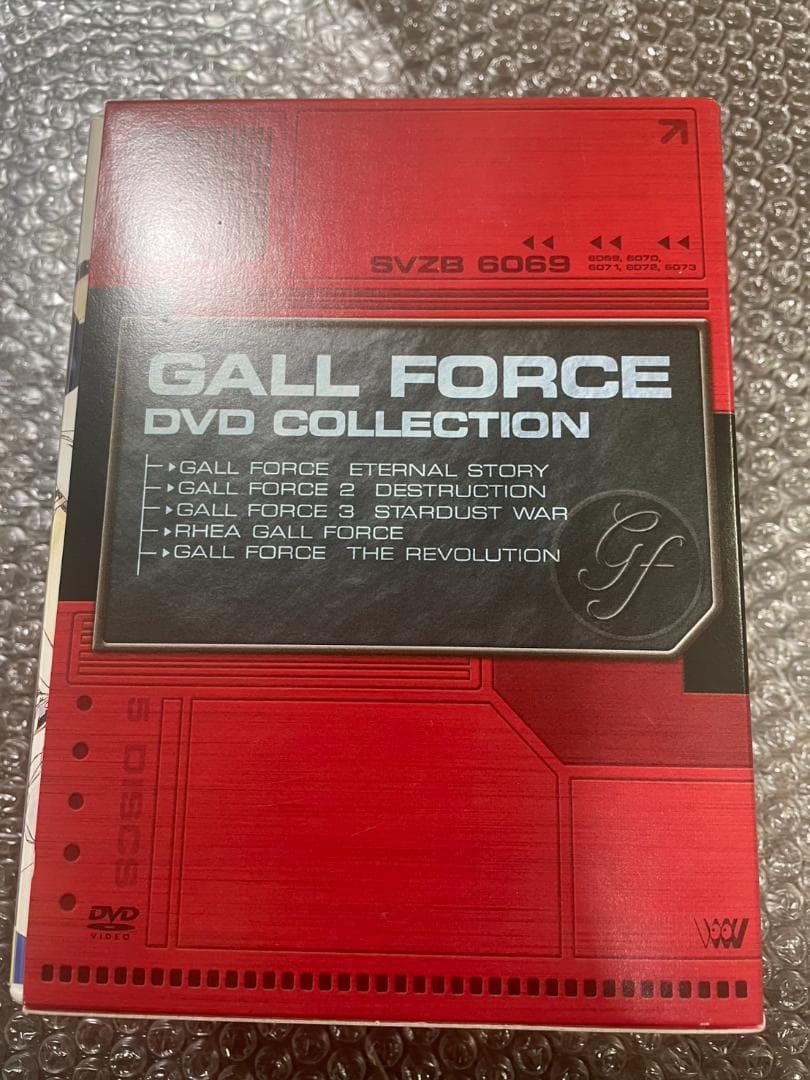 ガルフォース DVDコレクション