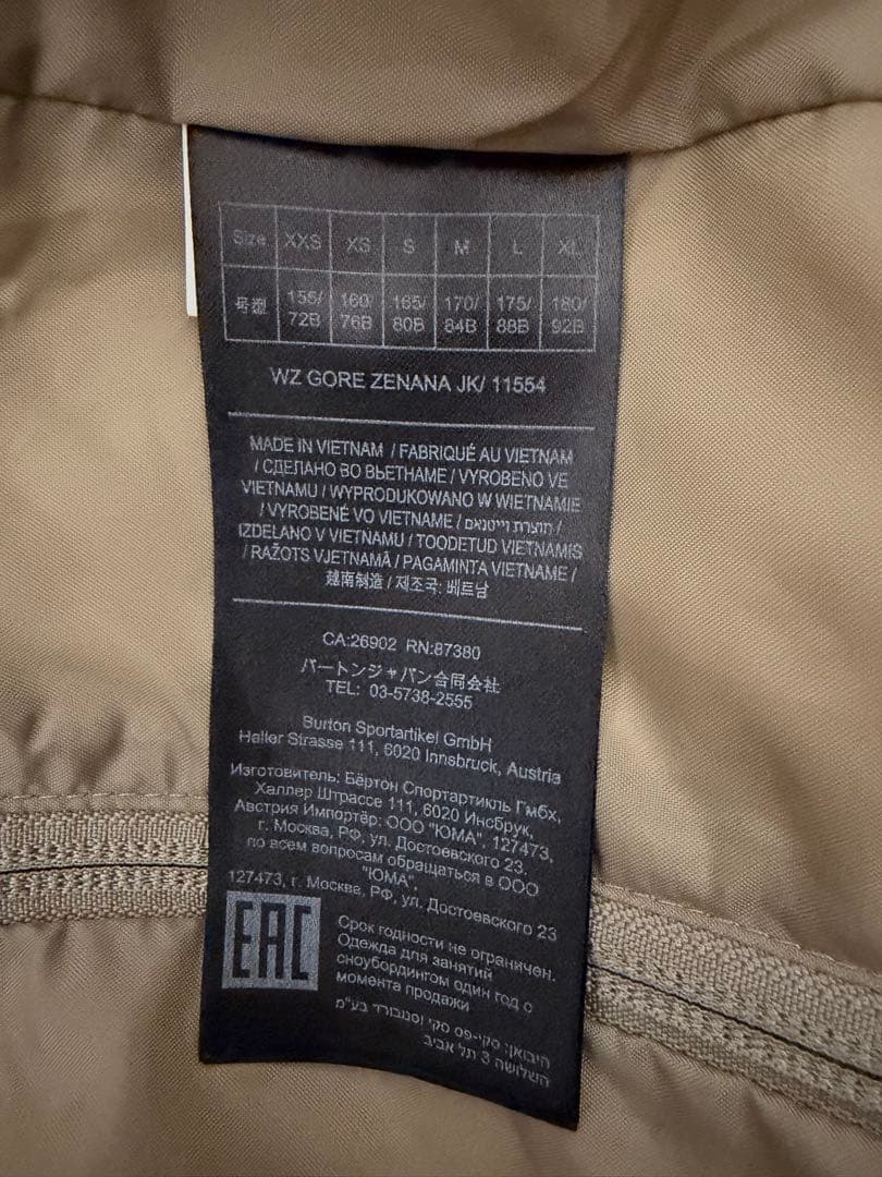 BurtonバートンGORE-TEXウェアファー付きウィメンズ