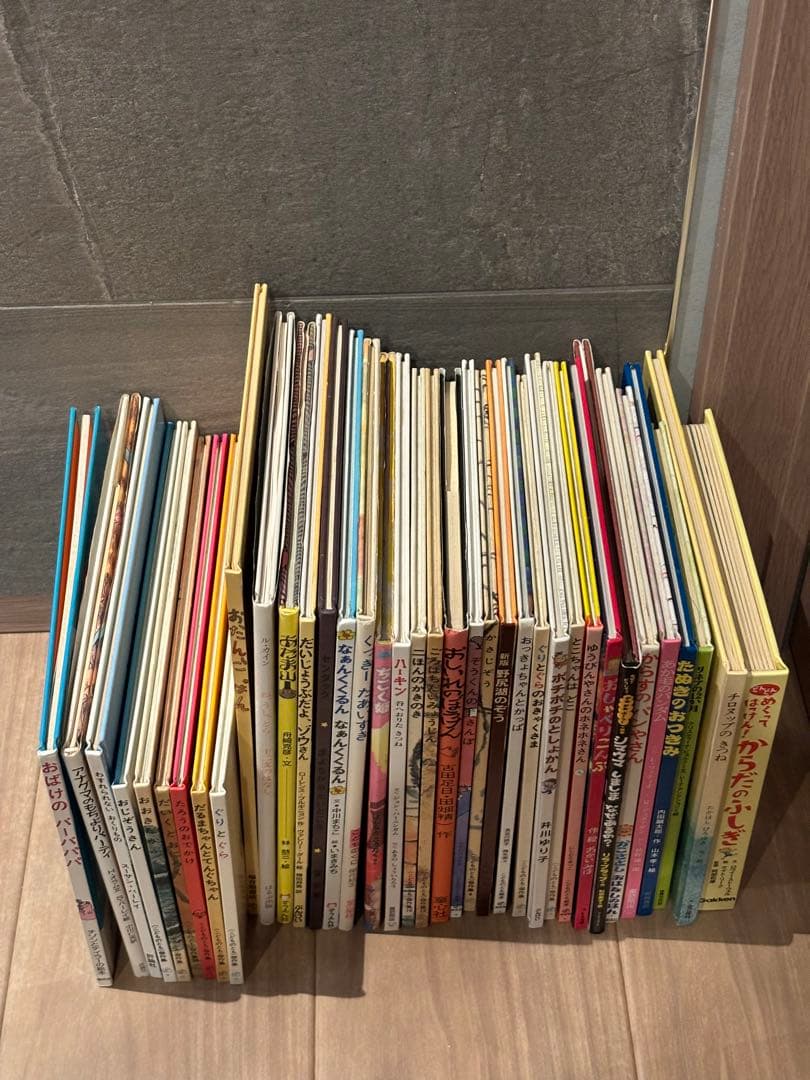 10/10まで！人気60冊まとめ売りぐりとぐら・ピーターラビット福音館