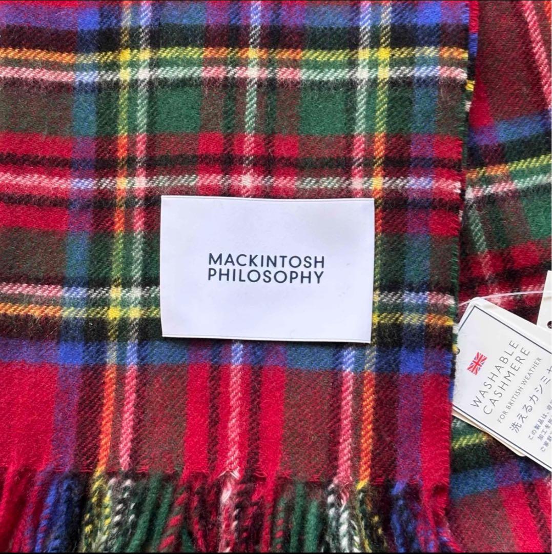 ★新品★ マッキントッシュ フィロソフィー 洗えるカシミヤマフラー