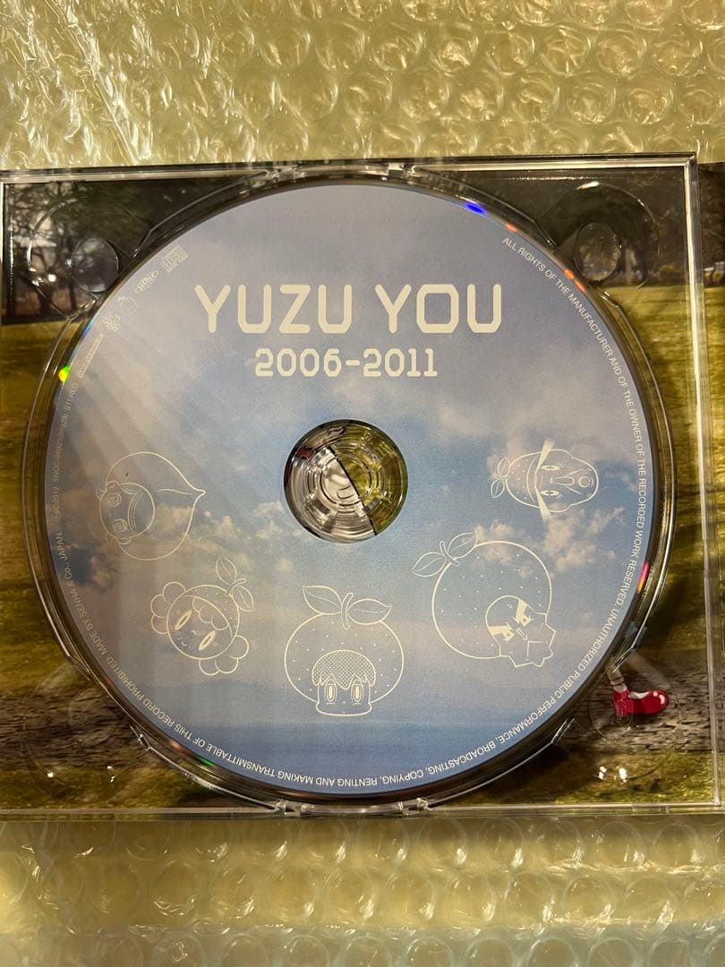 【超貴重！】YUZU YOU ゆずの直筆サイン入り