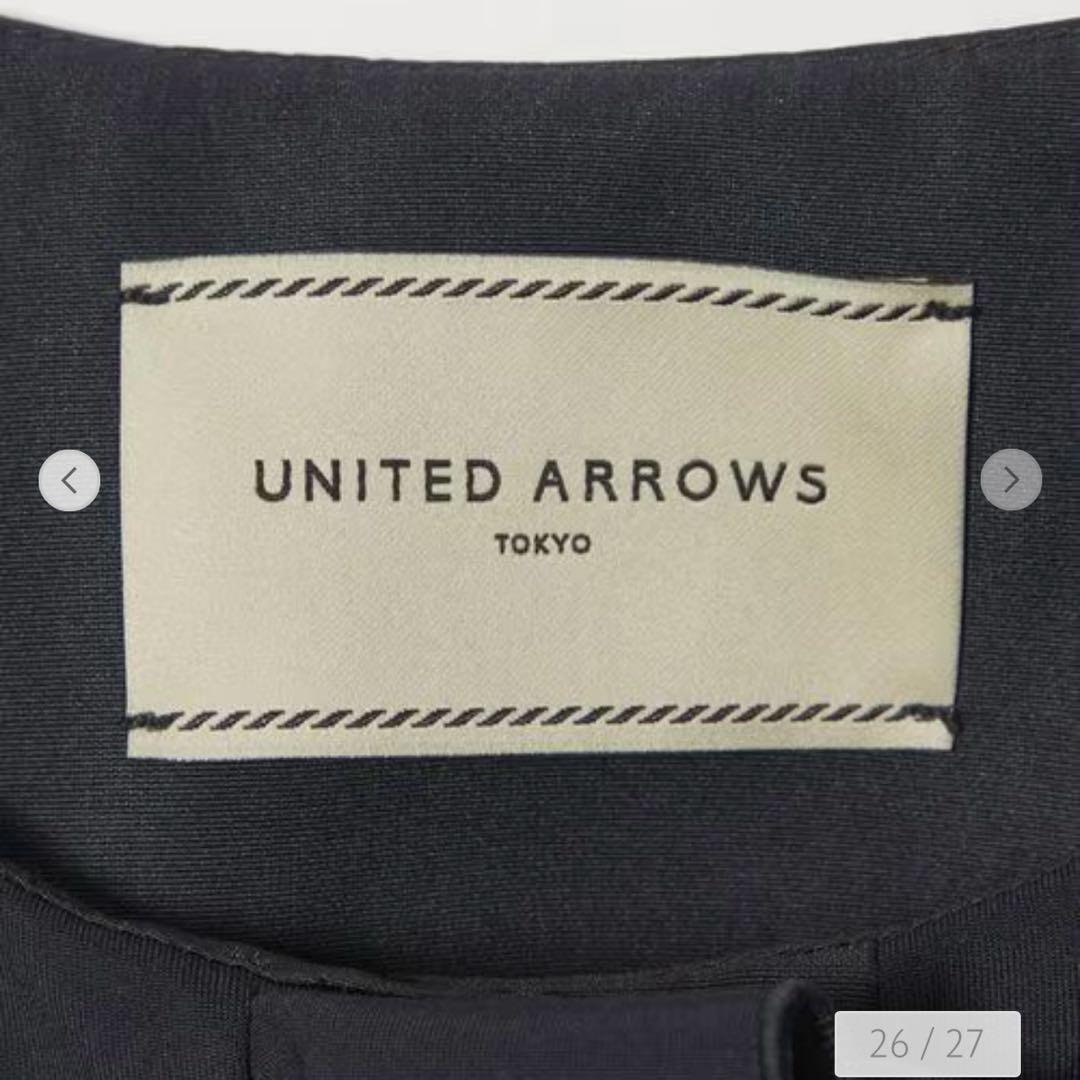 新品タグ付き！　ユナイテッドアローズ　LIGHT SPONGY フリル コート