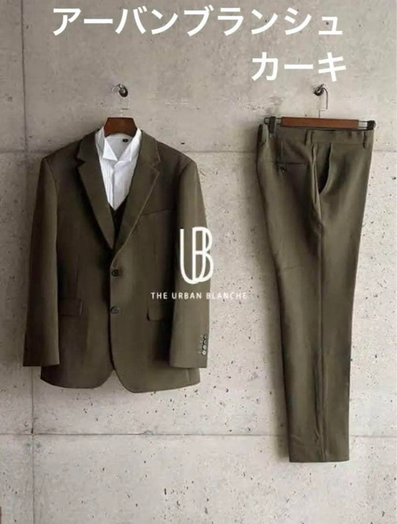 THE URBAN BLANCHEアーバンブランシュ　タキシードスーツ　カーキ