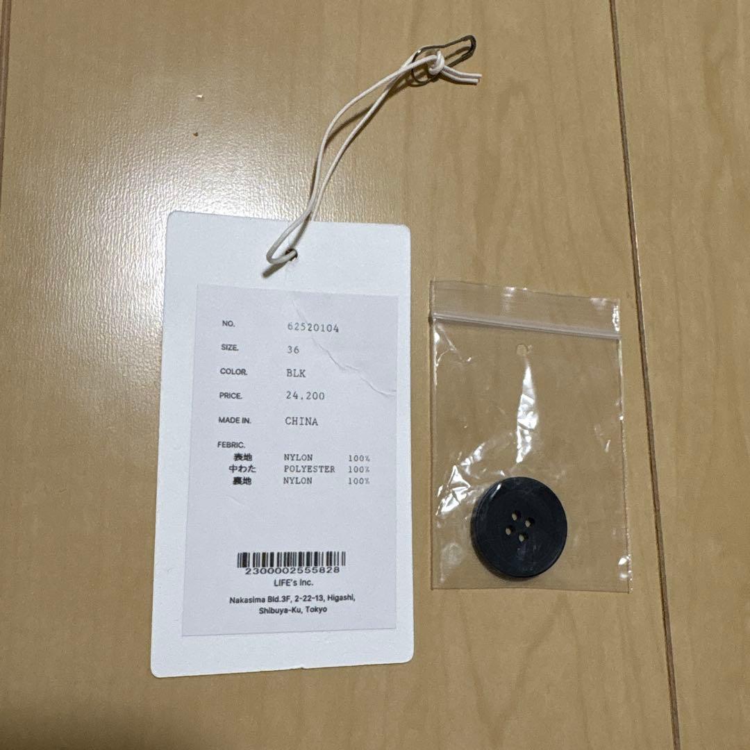 アンヌーク　anuke Volume Over Vest 36