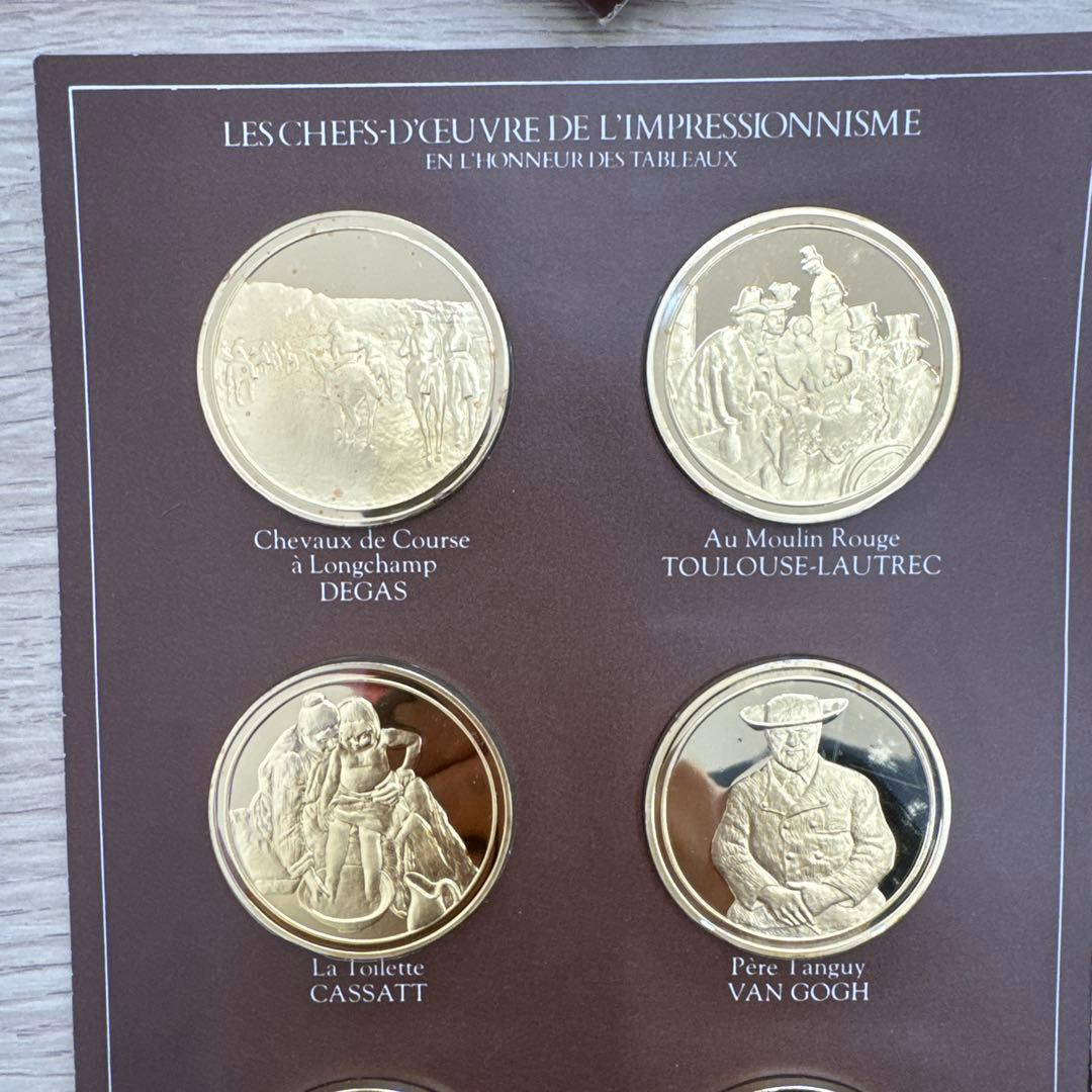 メダル彫刻セット LES CHEFS-D'OEUVRE