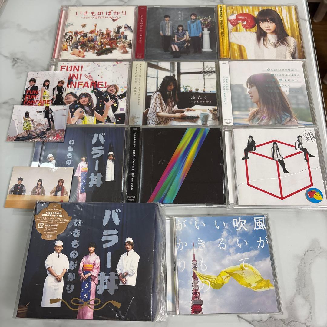 いきものがかり　アルバム　CD DVD まとめ売り