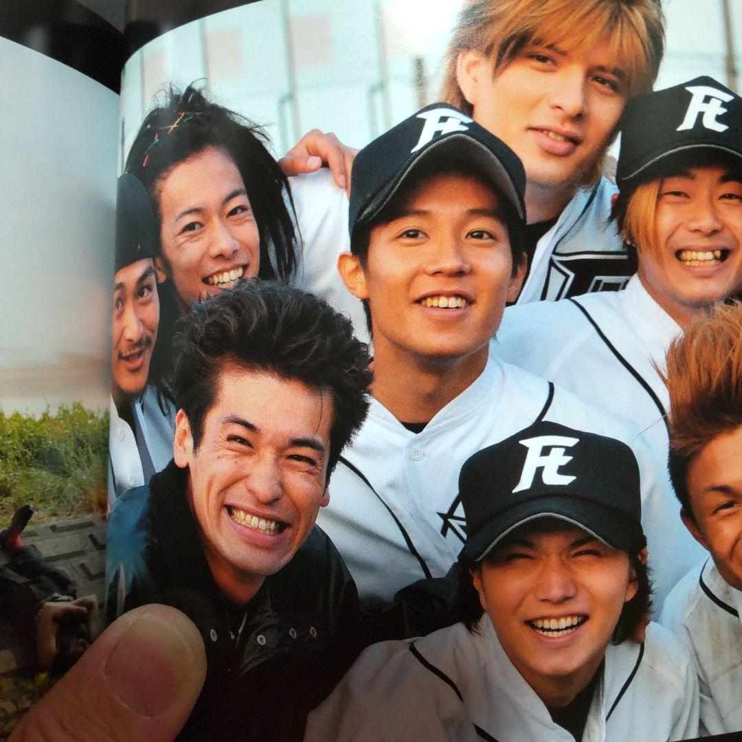 美品 ROOKIES DVD 表BOX 裏BOX セット