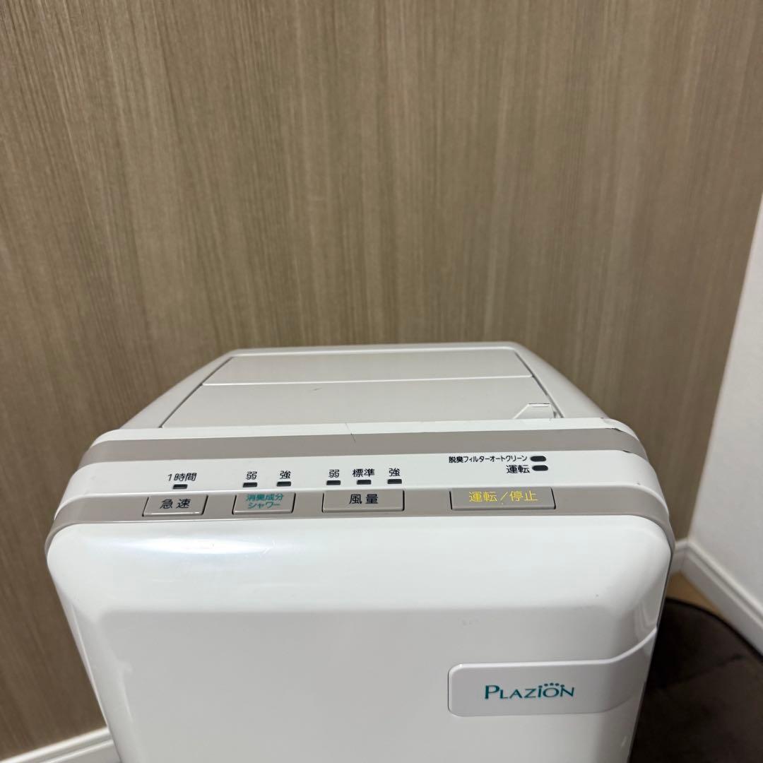 FUJITSU 富士通　脱臭機　PLAZION　HDS-302G　2021年製