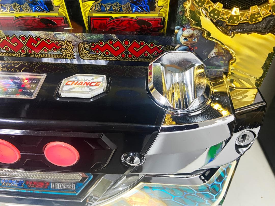 【送料込】 パチスロ スロット実機 モンスターハンター月下雷鳴