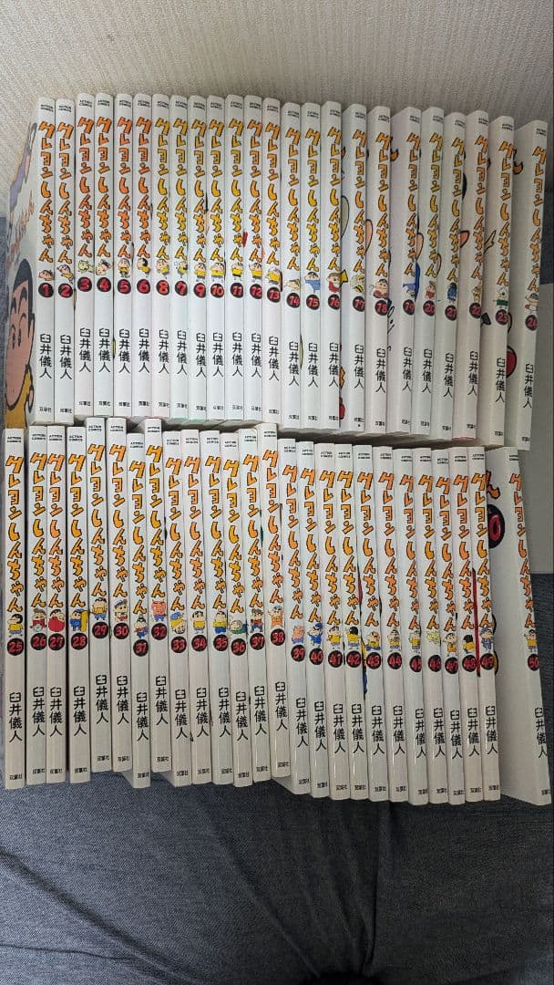 美品　クレヨンしんちゃん　全巻セット