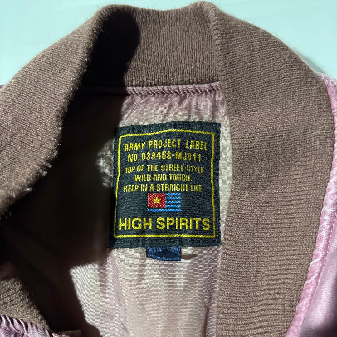 オ*マ様 90s MA-1 flight bomber military jac